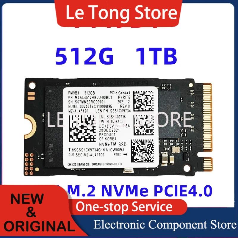 Ｚ Ʈ SSD 2242 ָ Ʈ ̺ M2, PM9B1, 1TB, 512G, PCIE4.0, M.2, α Ǹ